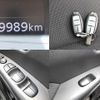 nissan serena 2018 quick_quick_DAA-HC27_HC27-002694 image 9