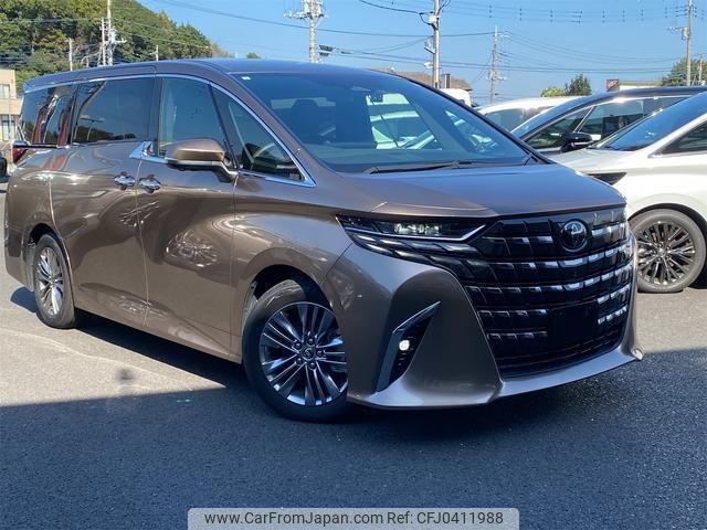 toyota alphard 2023 quick_quick_6AA-AAHH45W_AAHH45-0004615 image 1