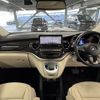 mercedes-benz v-class 2020 -MERCEDES-BENZ--Benz V Class 3DA-447811C--W1V44781323745472---MERCEDES-BENZ--Benz V Class 3DA-447811C--W1V44781323745472- image 2