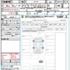 toyota corolla-cross 2023 CFJ1532027 image 21