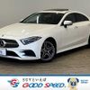 mercedes-benz cls-class 2018 -MERCEDES-BENZ--Benz CLS LDA-257314--WDD2573142A018767---MERCEDES-BENZ--Benz CLS LDA-257314--WDD2573142A018767- image 1