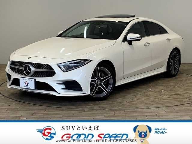 mercedes-benz cls-class 2018 -MERCEDES-BENZ--Benz CLS LDA-257314--WDD2573142A018767---MERCEDES-BENZ--Benz CLS LDA-257314--WDD2573142A018767- image 1