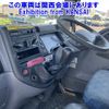 mitsubishi-fuso canter 2003 CFJ1512011 image 6