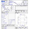 suzuki carry-truck 2018 -SUZUKI 【名変中 】--Carry Truck DA16T--398679---SUZUKI 【名変中 】--Carry Truck DA16T--398679- image 3