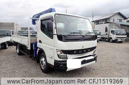 mitsubishi-fuso canter 2025 CFJ1519369