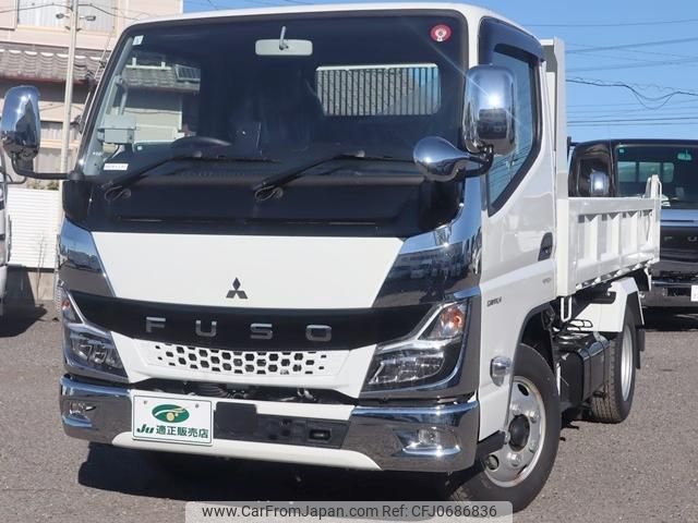 mitsubishi-fuso canter 2024 GOO_NET_EXCHANGE_0207851A30250120W001 image 2