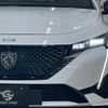 peugeot 308 2023 CFJ1564587 image 18