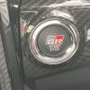 daihatsu copen 2022 CFJ1744234 image 7