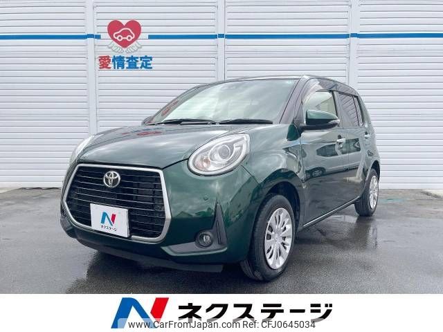 toyota passo 2018 -TOYOTA--Passo 5BA-M700A--M700A-1009137---TOYOTA--Passo 5BA-M700A--M700A-1009137- image 1