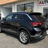 volkswagen volkswagen-others 2021 -VOLKSWAGEN--VW T-Roc 3DA-A1DFF--WVGZZZA1ZMV163589---VOLKSWAGEN--VW T-Roc 3DA-A1DFF--WVGZZZA1ZMV163589- image 30