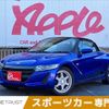 honda s660 2018 -HONDA--S660 DBA-JW5--JW5-1101007---HONDA--S660 DBA-JW5--JW5-1101007- image 1