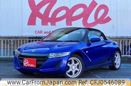 honda s660 2018 -HONDA--S660 DBA-JW5--JW5-1101007---HONDA--S660 DBA-JW5--JW5-1101007-