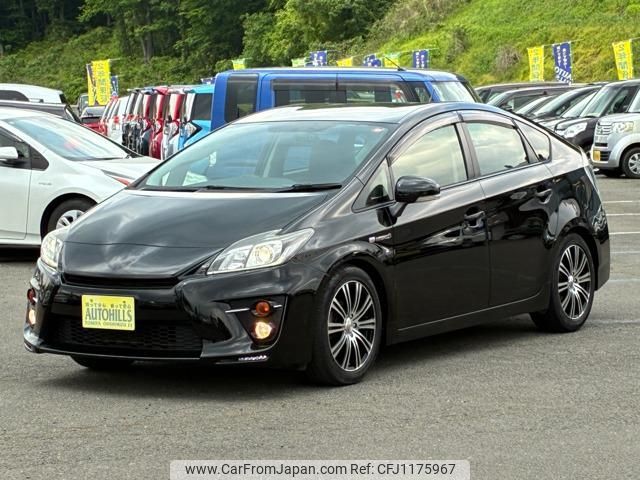 toyota prius 2012 -TOYOTA--Prius ZVW30--5397473---TOYOTA--Prius ZVW30--5397473- image 1