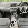 mazda cx-5 2015 CFJ1687790 image 2