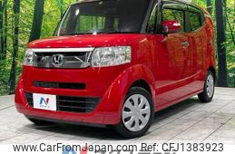honda n-box-slash 2016 -HONDA--N BOX SLASH DBA-JF1--JF1-7102990---HONDA--N BOX SLASH DBA-JF1--JF1-7102990-