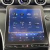 mercedes-benz c-class-station-wagon 2023 CFJ1840008 image 9