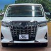 toyota alphard 2018 -TOYOTA--Alphard DAA-AYH30W--AYH30-0062154---TOYOTA--Alphard DAA-AYH30W--AYH30-0062154- image 16