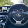 lexus is 2014 CFJ1856026 image 18