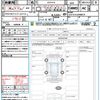 toyota yaris 2021 quick_quick_GXPA16_GXPA16-0008879 image 21