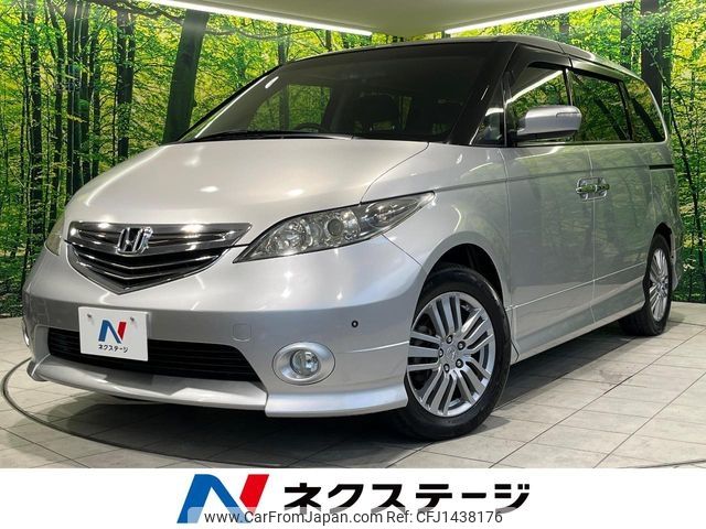 honda elysion 2006 -HONDA--Elysion DBA-RR1--RR1-1111522---HONDA--Elysion DBA-RR1--RR1-1111522- image 1