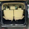 toyota vellfire 2015 CFJ1733410 image 19