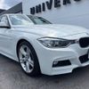 bmw 3-series 2014 -BMW--BMW 3 Series DBA-3B20--WBA3B16050NS49592---BMW--BMW 3 Series DBA-3B20--WBA3B16050NS49592- image 18