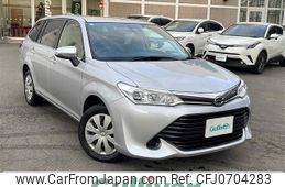 toyota corolla-fielder 2016 -TOYOTA--Corolla Fielder DBA-NZE164G--NZE164-8010916---TOYOTA--Corolla Fielder DBA-NZE164G--NZE164-8010916-