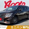 nissan elgrand 2019 -NISSAN--Elgrand DBA-TE52--TE52-113591---NISSAN--Elgrand DBA-TE52--TE52-113591- image 1