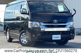 toyota hiace-wagon 2022 CFJ1560270