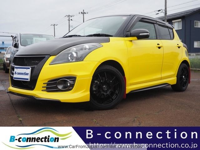 suzuki swift 2013 -SUZUKI--Swift CBA-ZC32S--ZC32S-113551---SUZUKI--Swift CBA-ZC32S--ZC32S-113551- image 1