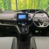 nissan serena 2020 -NISSAN--Serena 5AA-GFC27--GFC27-222698---NISSAN--Serena 5AA-GFC27--GFC27-222698- image 2