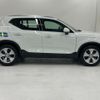 volvo xc40 2020 CFJ1749255 image 7