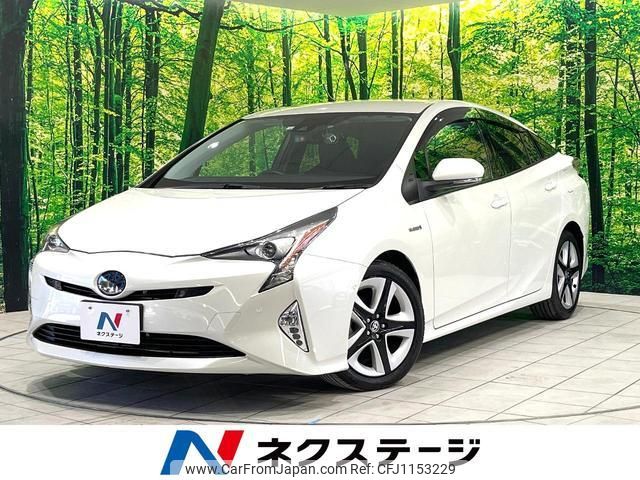 toyota prius 2016 quick_quick_ZVW51_ZVW51-8007579 image 1