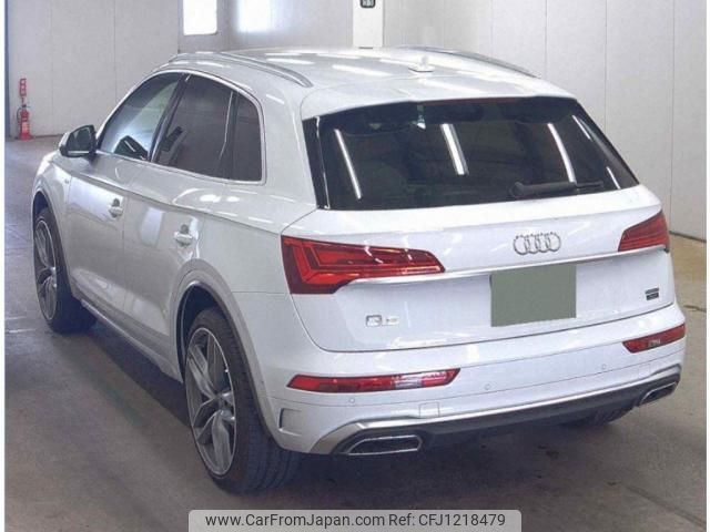 audi q5 2021 quick_quick_3CA-FYDTPS_WAUZZZFY2M2060951 image 2