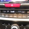 honda accord 2014 CFJ6849623 image 21