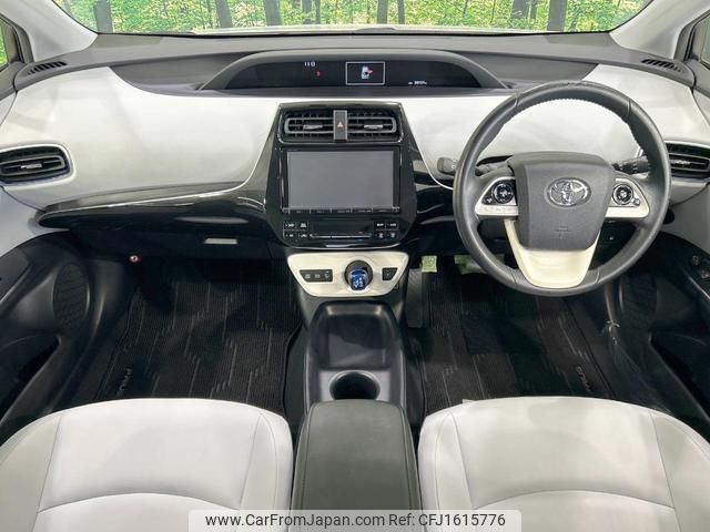toyota prius 2016 CFJ1615776 image 2