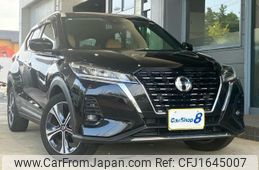 nissan nissan-others 2021 CFJ1645007
