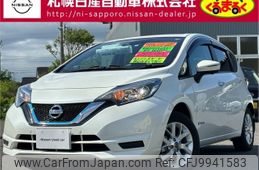 nissan note 2020 -NISSAN--Note DAA-SNE12--SNE12-018380---NISSAN--Note DAA-SNE12--SNE12-018380-