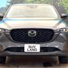 mazda cx-5 2022 -MAZDA--CX-5 6BA-KFEP--KFEP-506085---MAZDA--CX-5 6BA-KFEP--KFEP-506085- image 14