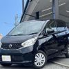 nissan dayz 2014 -NISSAN 【名変中 】--DAYZ B21W--0136775---NISSAN 【名変中 】--DAYZ B21W--0136775- image 1