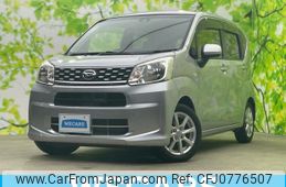 daihatsu move 2016 quick_quick_DBA-LA150S_LA150S-0108252