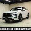 mitsubishi eclipse-cross 2023 quick_quick_GK1W_GK1W-0601450 image 1