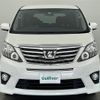 toyota alphard 2014 -TOYOTA--Alphard DBA-ANH20W--ANH20-8322330---TOYOTA--Alphard DBA-ANH20W--ANH20-8322330- image 23