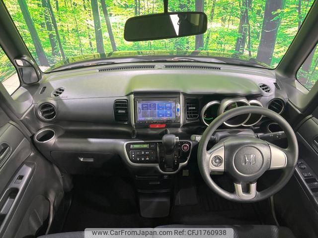 honda n-box 2013 CFJ1760938 image 2