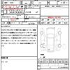 honda n-box 2020 quick_quick_JF3_JF3-2241868 image 21