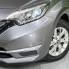 nissan note 2020 -NISSAN--Note DAA-HE12--HE12-297702---NISSAN--Note DAA-HE12--HE12-297702- image 12