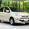 toyota passo 2015 -TOYOTA--Passo DBA-KGC35--KGC35-0034984---TOYOTA--Passo DBA-KGC35--KGC35-0034984- image 17