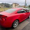 nissan skyline-coupe 2012 -NISSAN--Skyline Coupe CKV36--850235---NISSAN--Skyline Coupe CKV36--850235- image 2