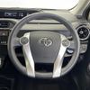 toyota aqua 2015 CFJ1661481 image 16