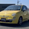 fiat 500 2008 -FIAT--Fiat 500 ABA-31214--ZFA31200000184088---FIAT--Fiat 500 ABA-31214--ZFA31200000184088- image 1